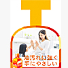 th_w463.jpg